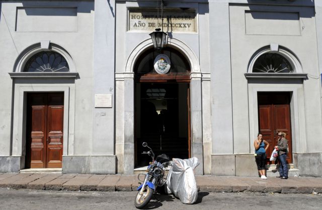 Νεαρός Ουρουγουανός συνελήφθη πριν προκαλέσει μακελειό σε κλινική